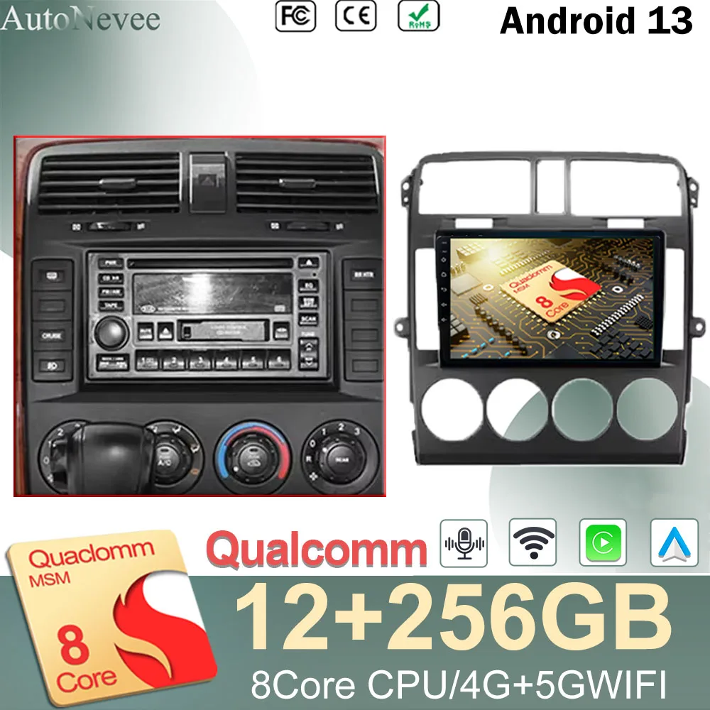 Автомобильный радиоприемник Carplay Android 13 для Kia Carnival UP GQ 2002-2006 GPS-навигация Стерео Auto