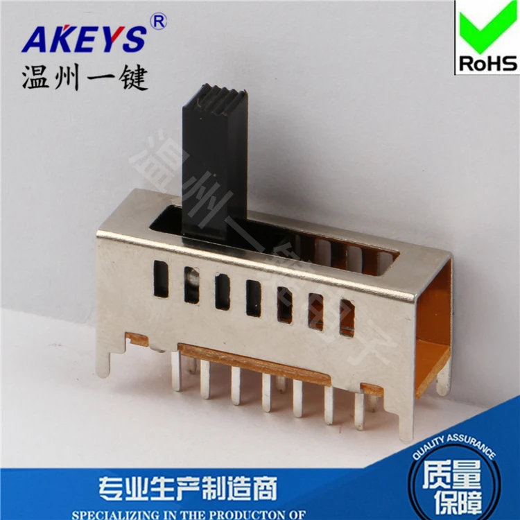 

10 шт., вертикальный выключатель с 4 фиксированными контактами, высота ручки 11 мм