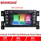 Автомобильный DVD-проигрыватель Bonroad, 7 дюймов, 2 Din, Android 10,0, для Suzuki Grand Vitara 2007-2015, стерео, Gps-навигация, автомобильное радио, USB, аудио, видео плеер