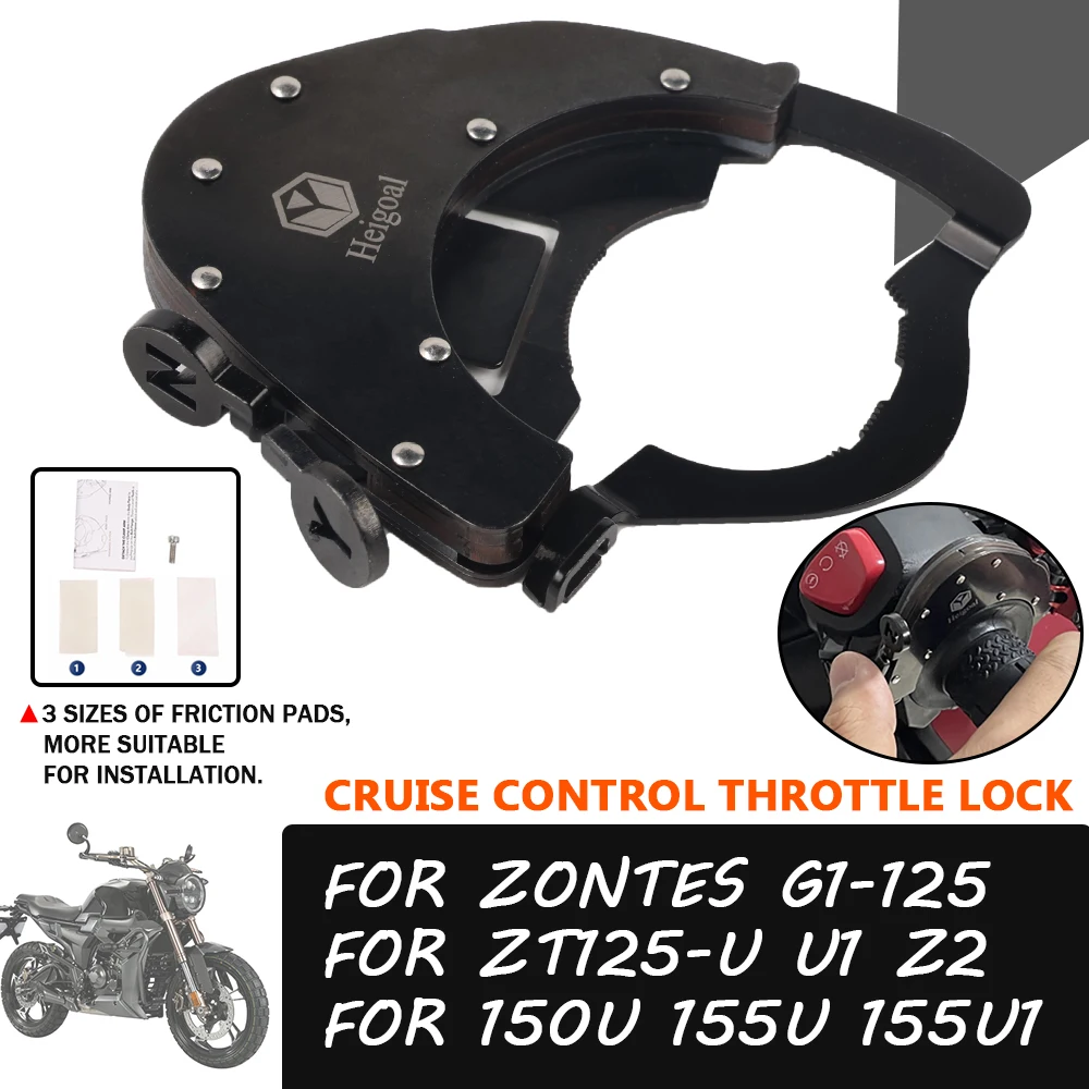 

Аксессуары для мотоциклов Zontes 125 G1 G2 U U1 U2 Z2 150 U 155 ZT125 G1-125