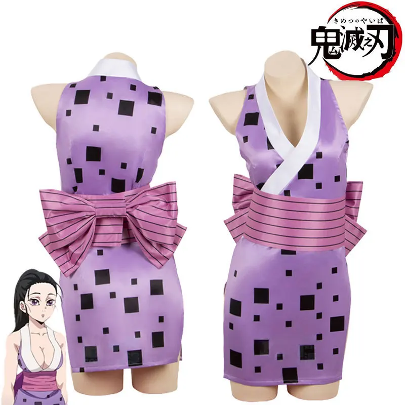 

Anime Demon Slayer Season 2 Suma Hinatsuru Makio Cosplay Costume Uzui Tengen Wives Uniform Sexy Dress Entertainment District arc