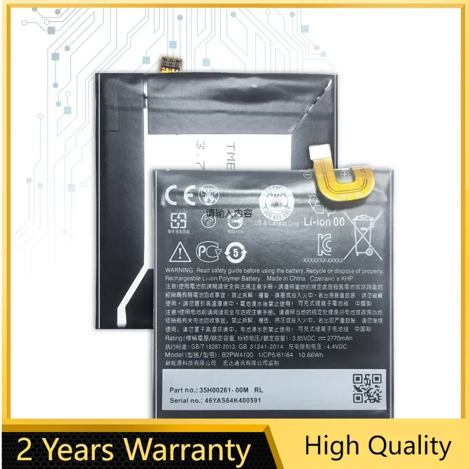 2770 мАч B2PW4100 Новый аккумулятор для HTC Google Pixel Nexus S1 Сменные аккумуляторы телефона