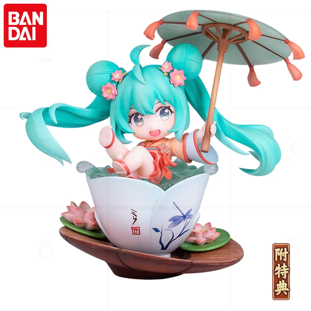 

Pre Sale VOCALOID Hatsune Miku Playing In The Lotus Pond Anime Figure 15cm Q Version Dolls Collectible Model Ornaments Kids Toys
