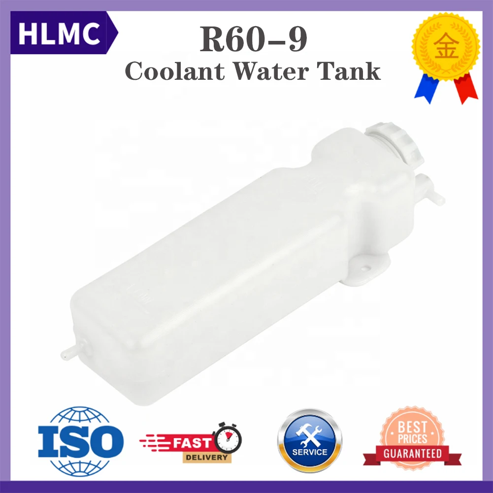 

excavator spare parts coolant water tank R60-7/-9 For Hyundai