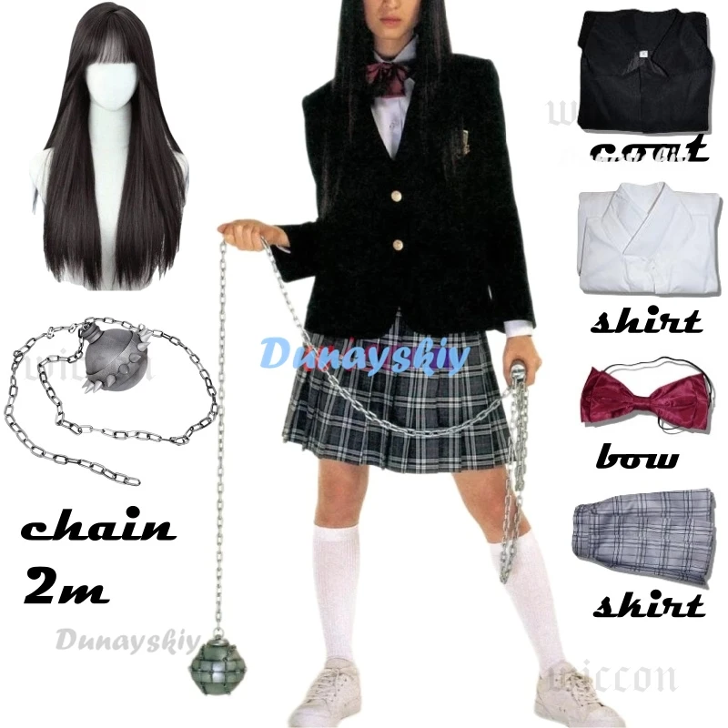 Хэллоуин Gogo Yubari Косплей Черная униформа Фильмы Kill Vol.1 Костюм Билла Gogo's School JK