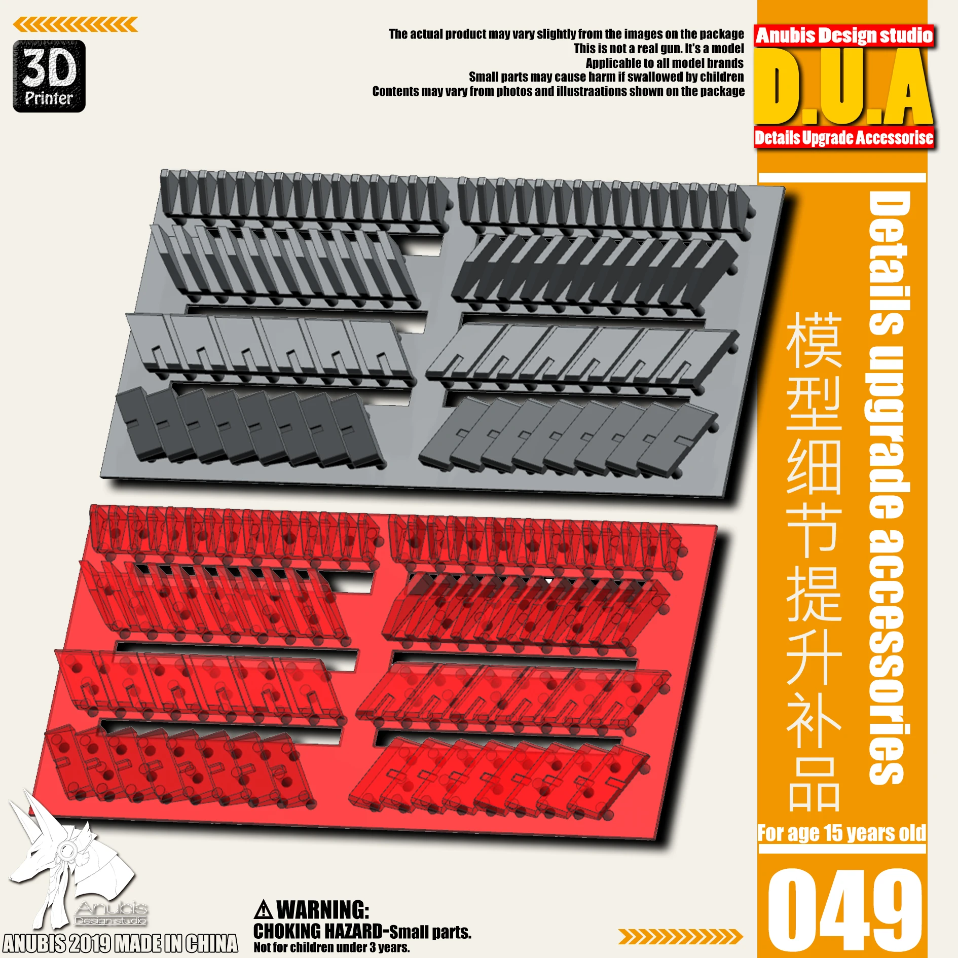 

Механическая реактивная Броня Gundam с единорогом-трансформером DUA049