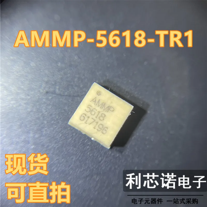 

Free shipping AMMP-5618-TR1 AMMP-5618 5618 QFN8 AVAGO 10PCS