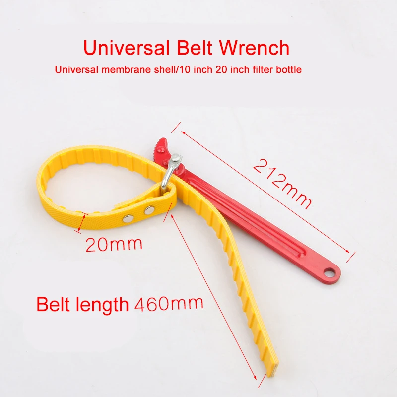 Противоскользящий ременной ключ масляный фильтр картридж инструмент для