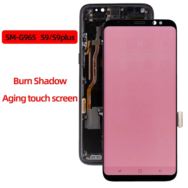 

Сенсорный экран Burn Shadow для Samsung S9 Plus G965, состаренные компоненты сенсорного ЖК-экрана для Samsung S9 G960