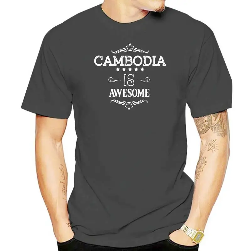 

Мужские высококачественные футболки с принтом на заказ, хипстерские футболки, Камбоджа, потрясающая футболка, 2 шт.