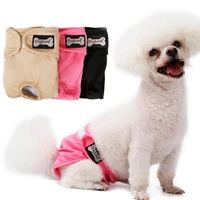 dog physiological pants diaper pet underwear female breathable dog shorts for small meidium dogs diapers female bulk