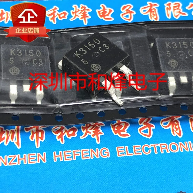 30 шт. Оригинальный Новый K3150 2SK3150 TO-263 100V 20A