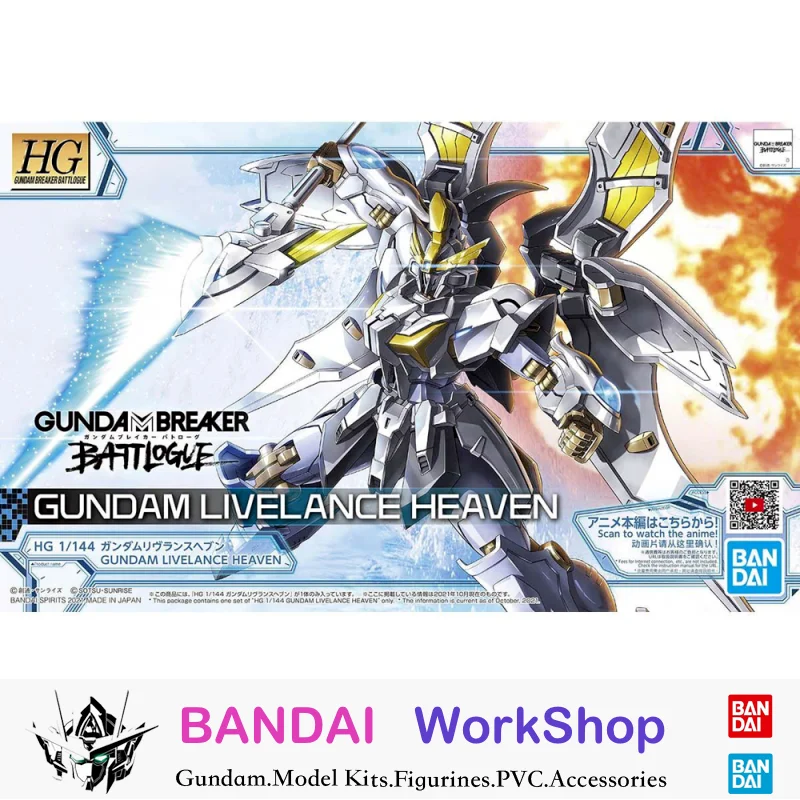Bandai оригинальный 1/144 HGGB Gundam Breaker Battlogue Gundam Livelance HavenAction фигурка в сборе модель Коллекционные сувениры