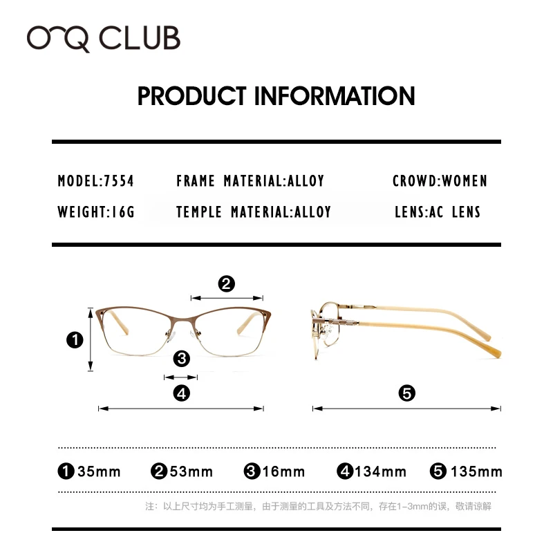 O-Q CLUB женские кошачий глаз для вас очки роскошная оправа очков мужские чтения