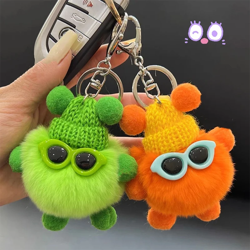 

80styles Cute Kawaii Mini Briquettes Plush Keychain Cartoon Fur Ball Doll Metal Keyring For Women Men Backpack Accessories Gifts