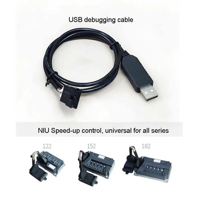 Электрический скутер Lingbo Control ler Usb кабель для отладки Niu прямой контроль данных
