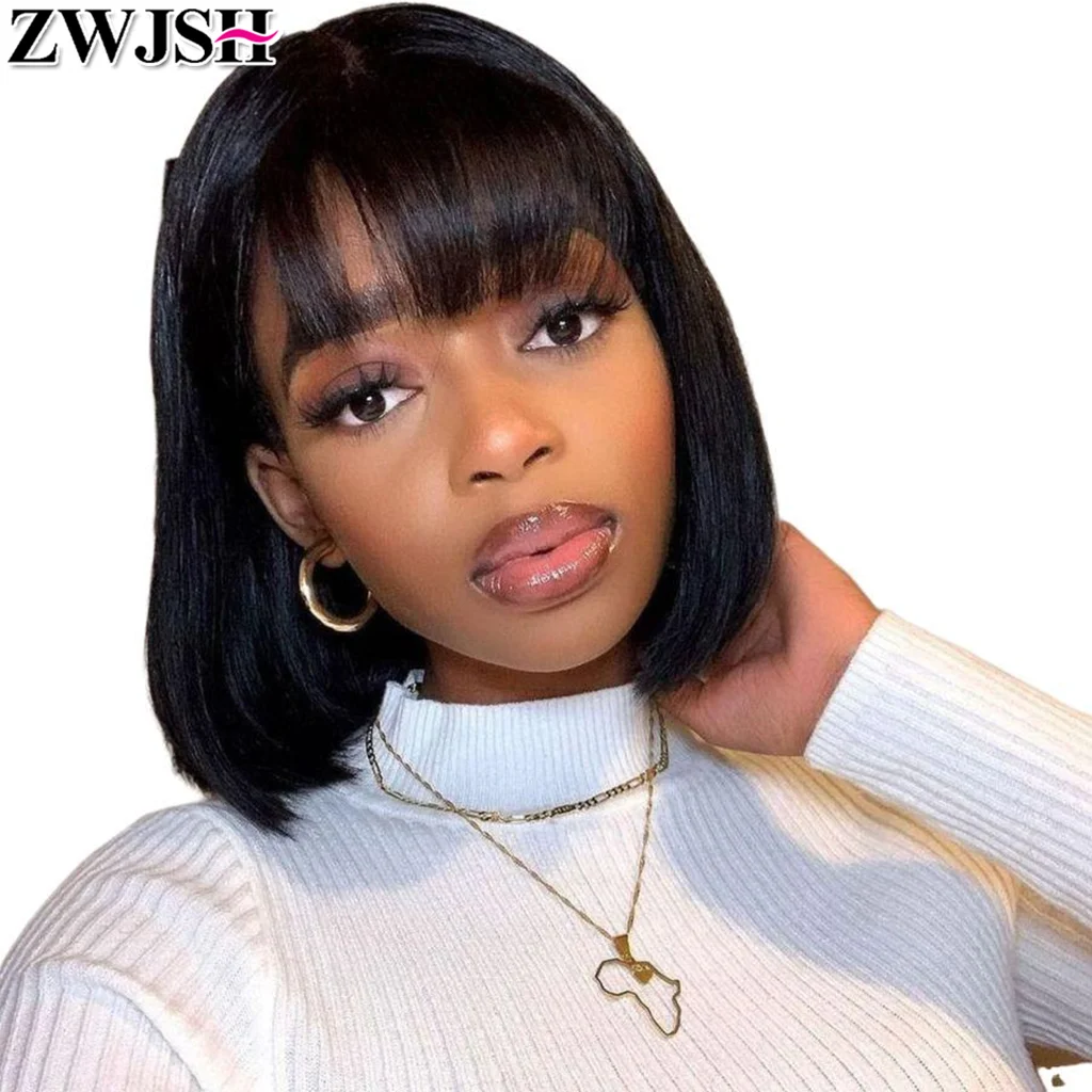 

Remy Brazilian Human Hair Straight Short Bob Wig With Bangs For Black Women Pre Plucked Full Machine Made ZWJSH