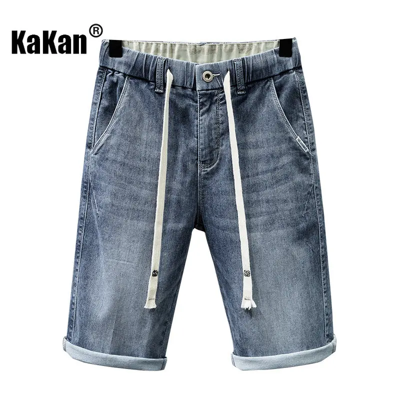Kakan European and American Simple Blue Loose Split Straight Denim Shorts, New Summer Junior Denim Shorts Men's K023-860