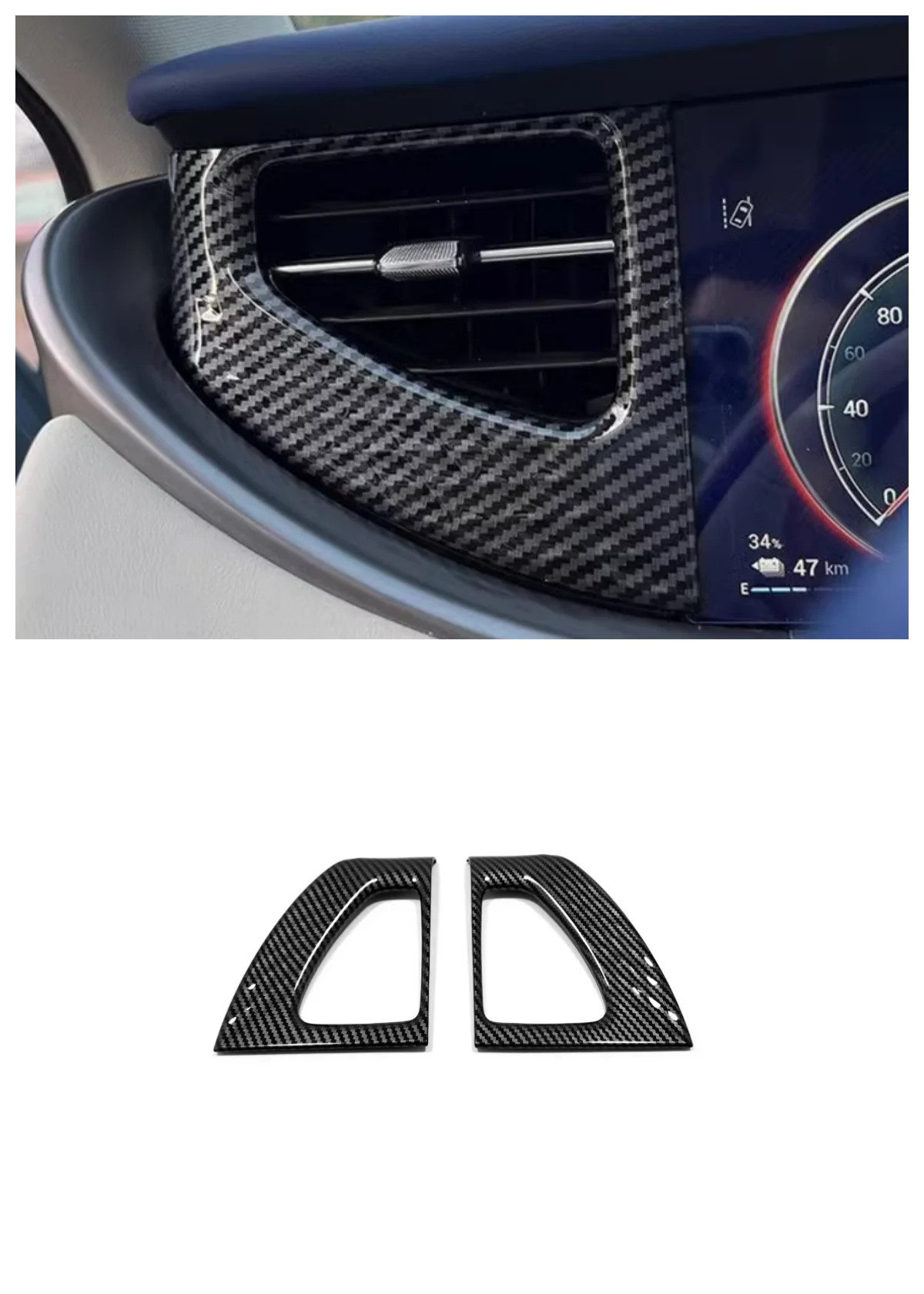 Подходит для вентиляционных отверстий Dongfeng VOYAH FREE 2022 2023 2024 с левой и правой