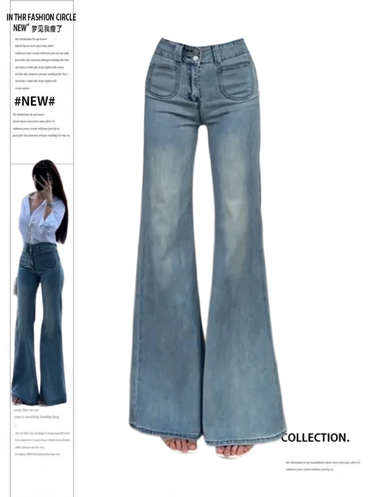 Женские джинсы Gyaru в японском стиле Харадзюку Y2K модные корейские с низкой