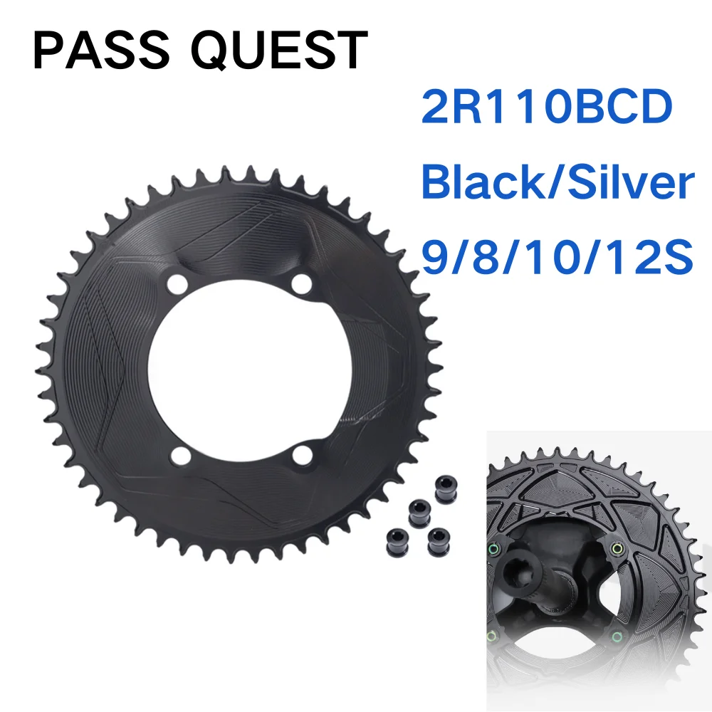 Тормозной велосипедный диск SPRILL 2R110BCD закрытый 3 мм тормозной для SHIMANO R7100 8100 9200