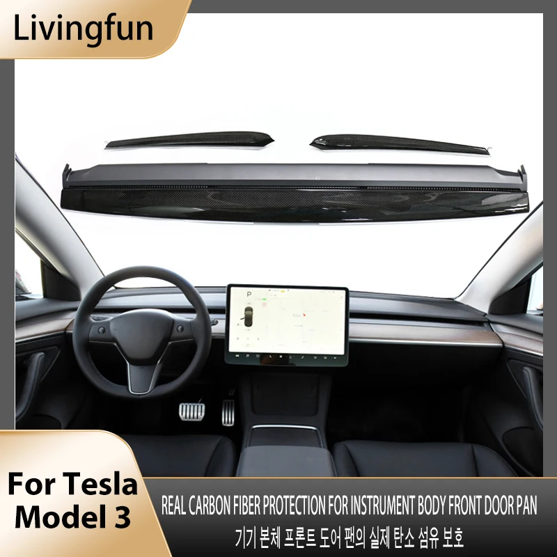 Настоящее углеродное волокно для Tesla Model 3