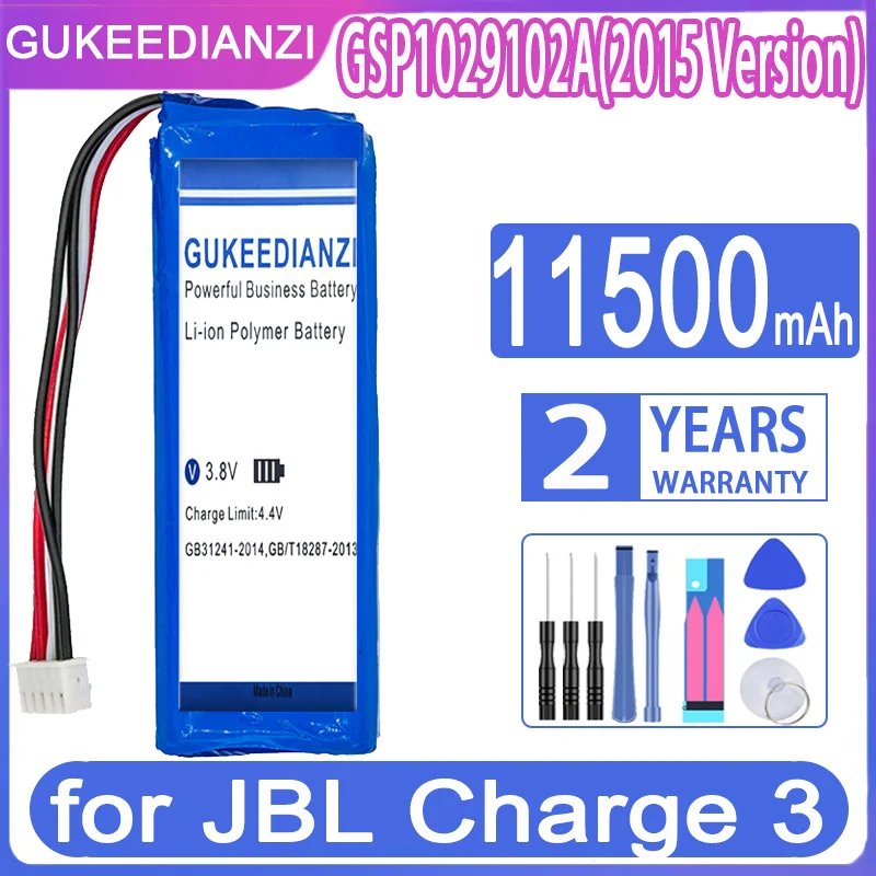 Аккумулятор GUKEEDIANZI GSP1029102A (2015 версия) 11500 мАч для JBL Charge 3 Charge3/для JBL Charge 3 версии 2016 Аккумулятор для динамика