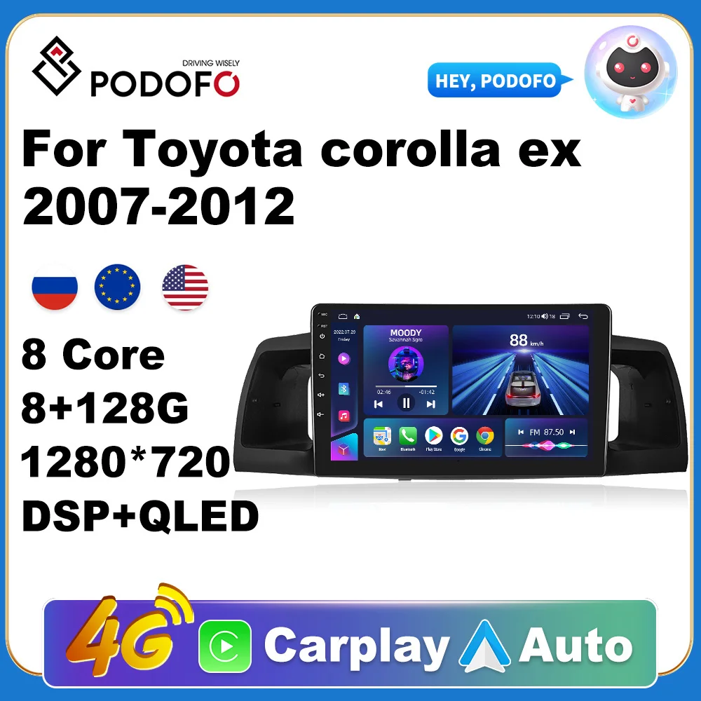 Podofo 4G Carplay DSP RDS 2din Android автомобильный Радио Мультимедиа Видео плеер навигация GPS