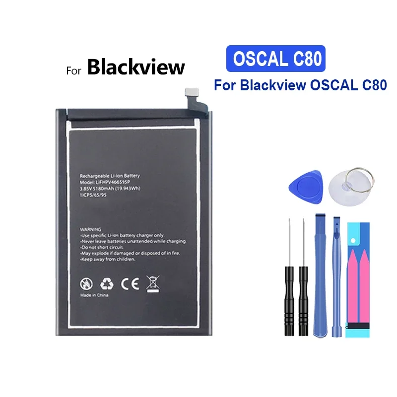 Сменный аккумулятор LIFHPV 5180 мАч 466595 P для Blackview OSCAL C80 Портативные аккумуляторы