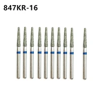 10pcspack dental lab diamond burs drill bur dia burs for high speed handpiece medium dentist tools 847kr16
