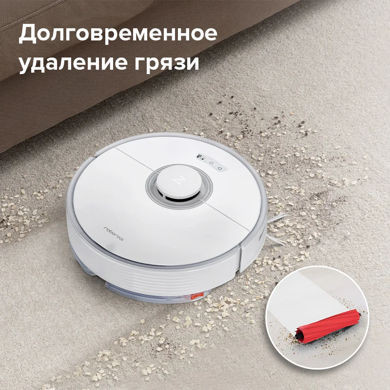 Roborock Q7 Max/Q7 Max+ Robot Vacuum Cleaner 4200Pa Suction Power Sweep and Wet Mopping WiFi App Control Carpet Clean Smart Home