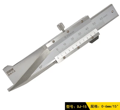 Chamfering vernier caliper, special reverse angle caliper, chamfering gauge. 0-6 mm.