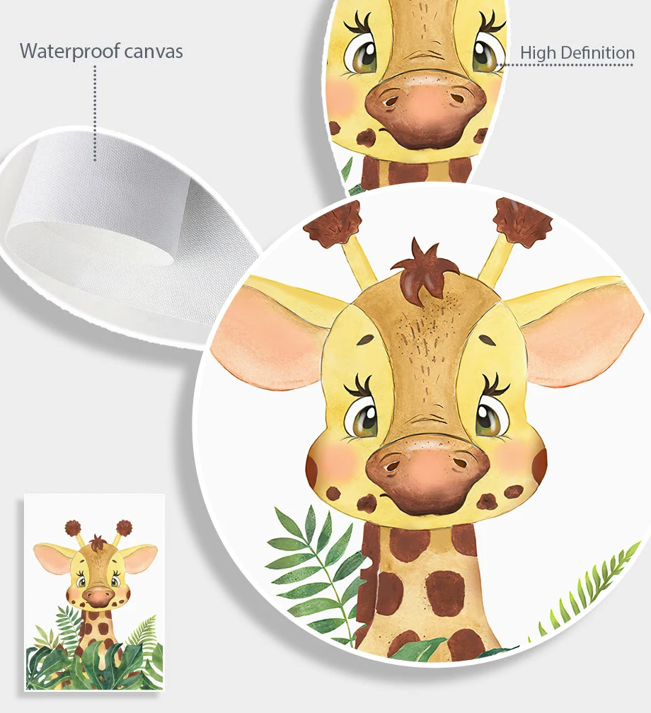 Настенная картина &quotЛев слон жираф зебра носорог монстера&quot