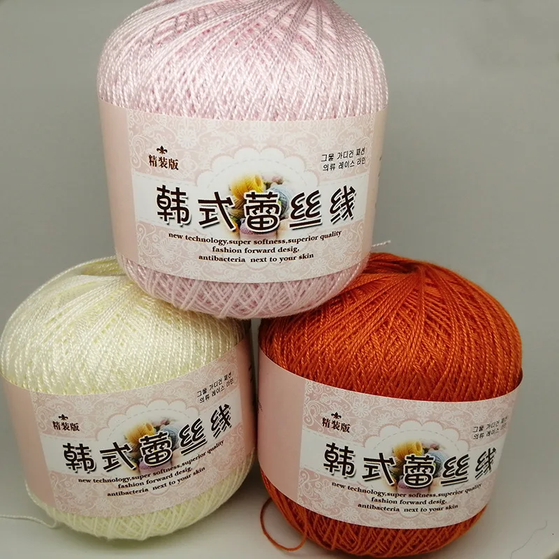 

5pcs 50g/ball Korean-Style Imported No. 8 Lace Yarn Hand-Woven DIY Shawl Baby Wool Silk String Wool Wool Yarn