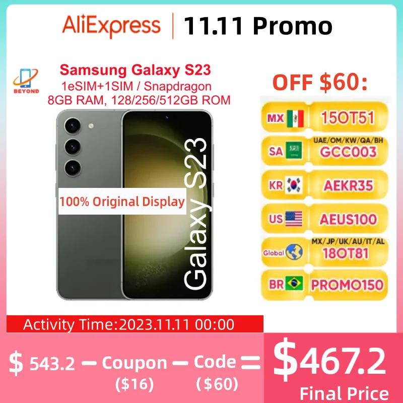

Samsung Galaxy S23 телефон, экран 6,1 дюймов, Восьмиядерный