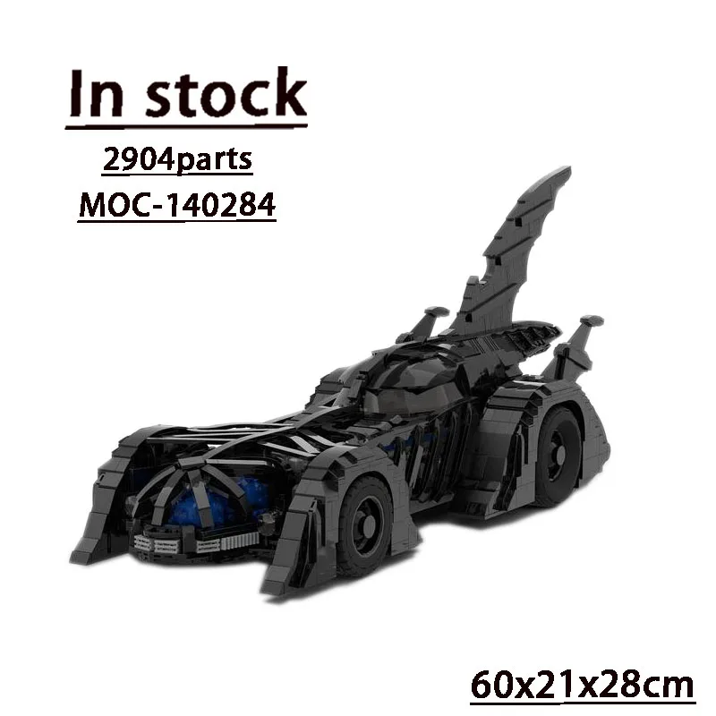 MOC- 140284 Классический зажим для фильма суперкар в сборе сращивание строительный