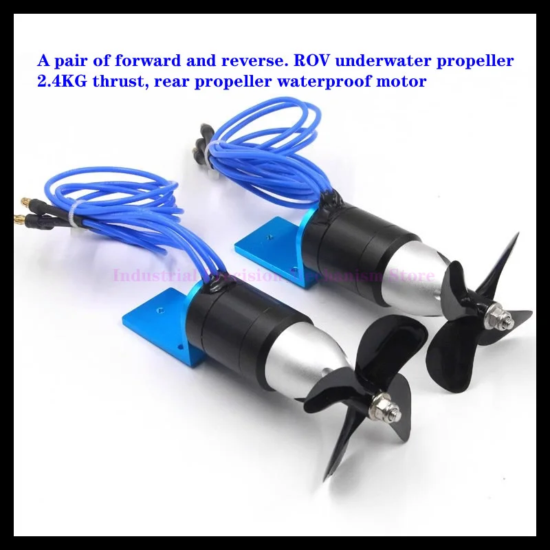 

Подводный водонепроницаемый мотор пропеллера ROV 2,4 кв, тяга кг, задний пропеллер. Передний и задний двигатель