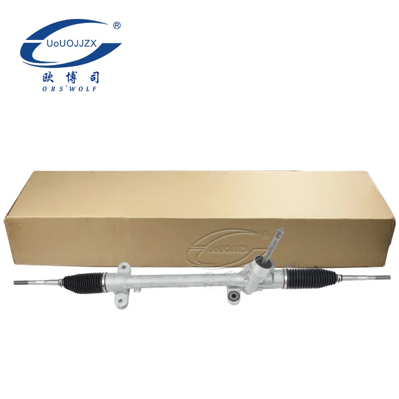 Гидравлическая рулевая рейка и зубчатый механизм автоматического рулевого