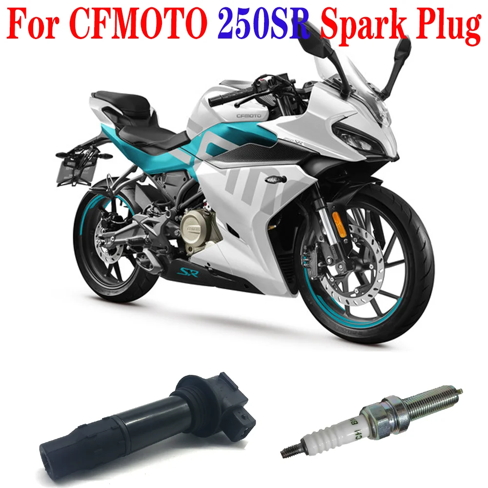

For CFMOTO 250SR 250SR MY22 Original Accessories Motorcycle High Voltage Package My22 Spark Plug Cap 250SR Ignition Coil