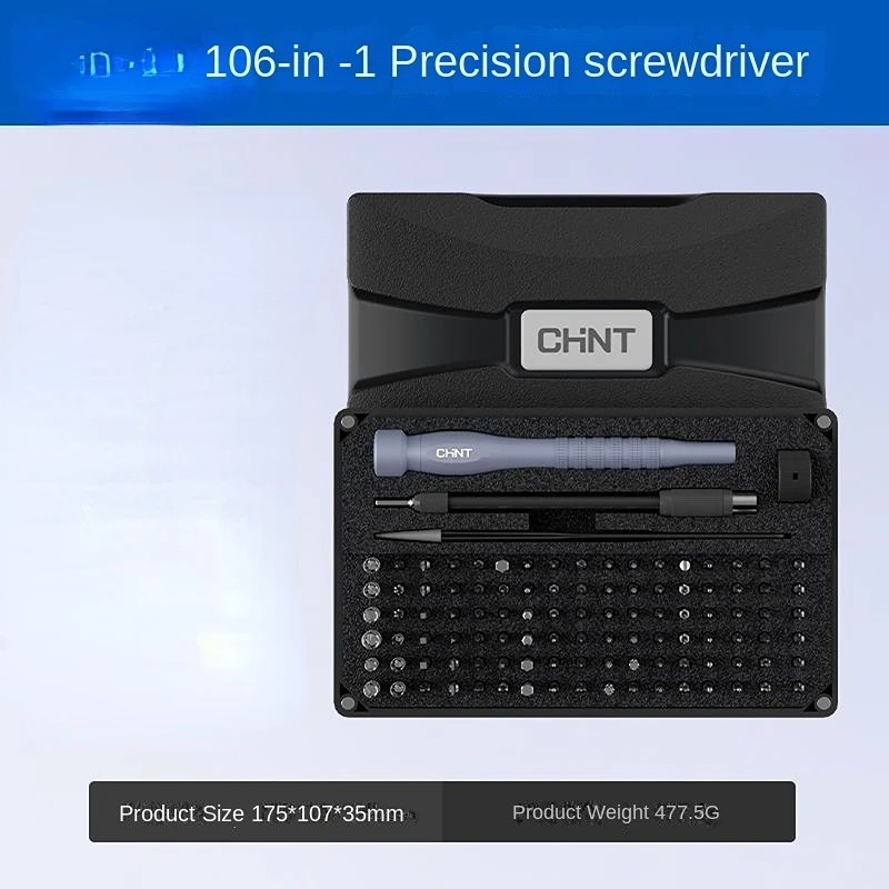 

Набор отверток CHNT 145 в 1