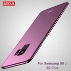 Чехол для Samsung Galaxy S9 Plus Msvii, тонкий матовый чехол для Samsung Galaxy S 9, Жесткий Чехол из поликарбоната, чехлы для Samsung S9 Plus