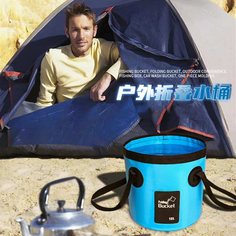 

12/20L Outdoor Portable Bucket Water Storage Bag Waterproof Water Bag Fishing Folding Bucket Collapsible Bucket Foldable Pail