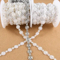 1yard 12mm width abs flatback imitation pearl with 3mm round rhinestone chain sewing trim wedding clothes cake decoration diy