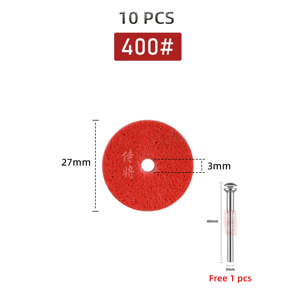 10 шт., 3 мм хвостовик, нейлоновое волокно, шлифовальная головка, полировальный круг для полировки, металл, дерево, пластик, электрическая шлифовальная машина, вращающийся инструмент
