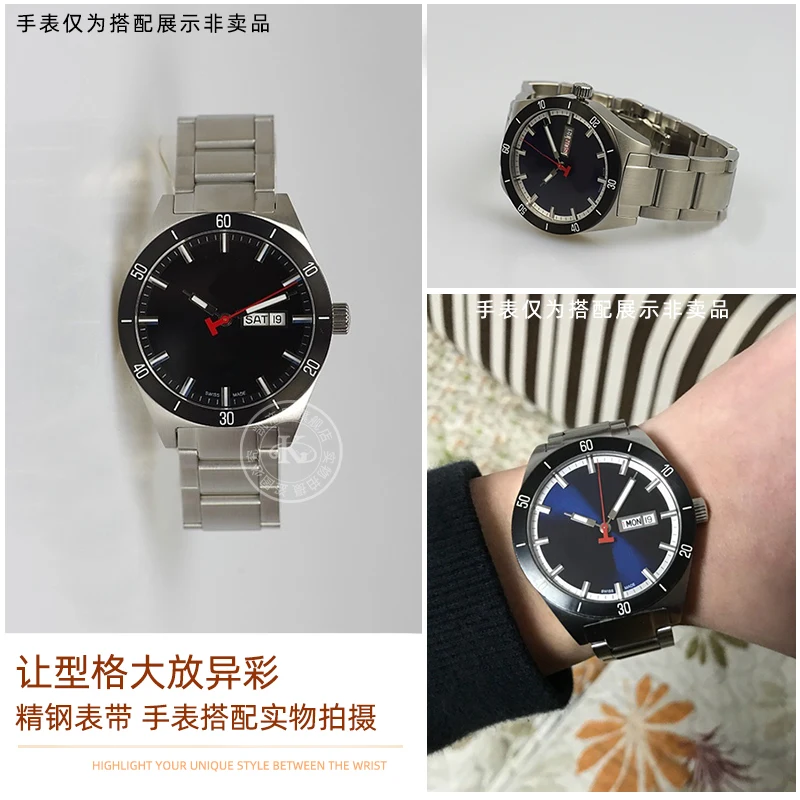 Для 1853 Tissot PRS516 T 044417 Ремешок для часов из нержавеющей стали серии T04430a, мужской стальной браслет T044, специальный изогнутый интерфейс, 20 мм (art.: 3920cd78c2582) - 3920cd78c2582