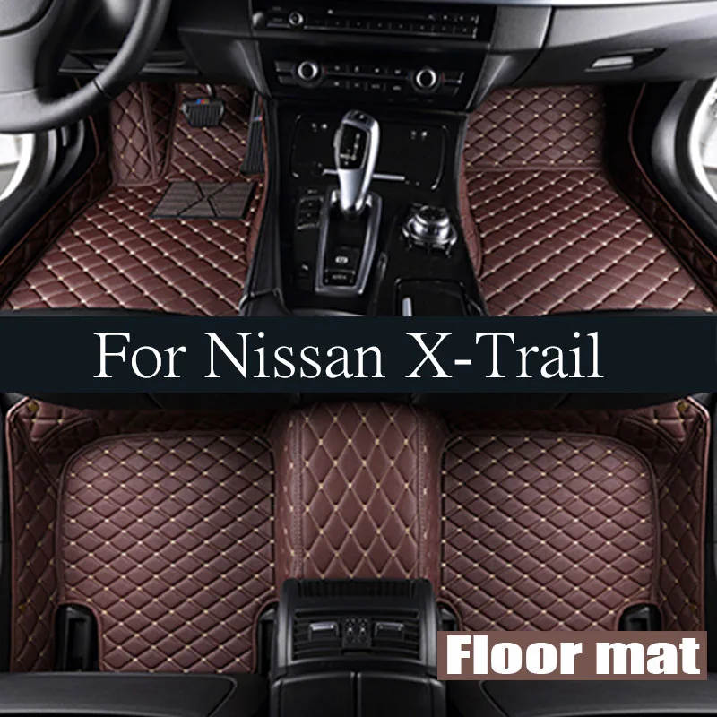 Автомобильный коврик для Nissan X-Trail Rogue ST T33 2022 ~ 2024 2023 часть подножки подкладка из