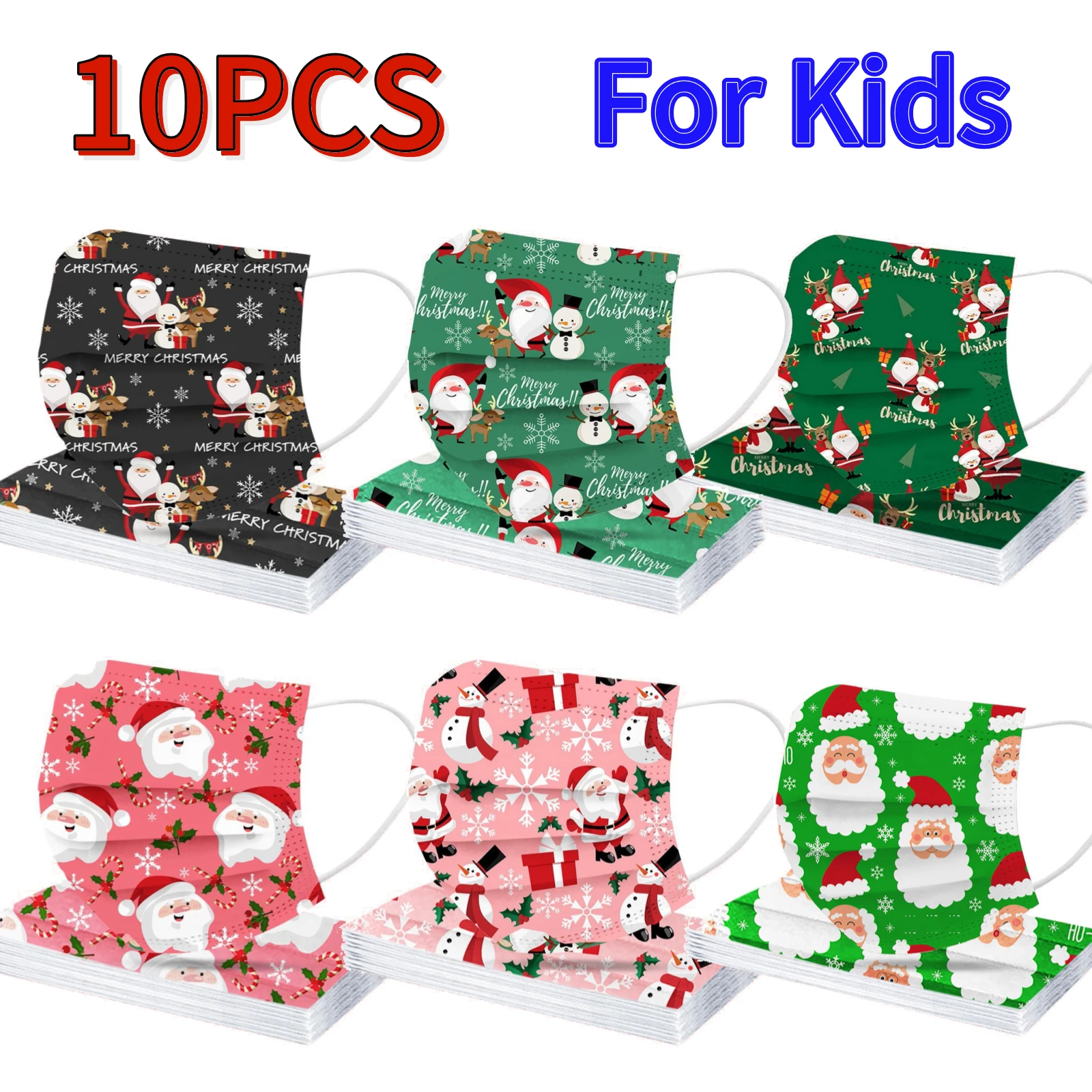 10 шт. одноразовые рождественские маски для детей |