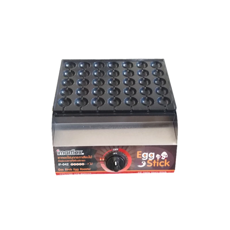 

Good quality cheap price quail egg roasting machine