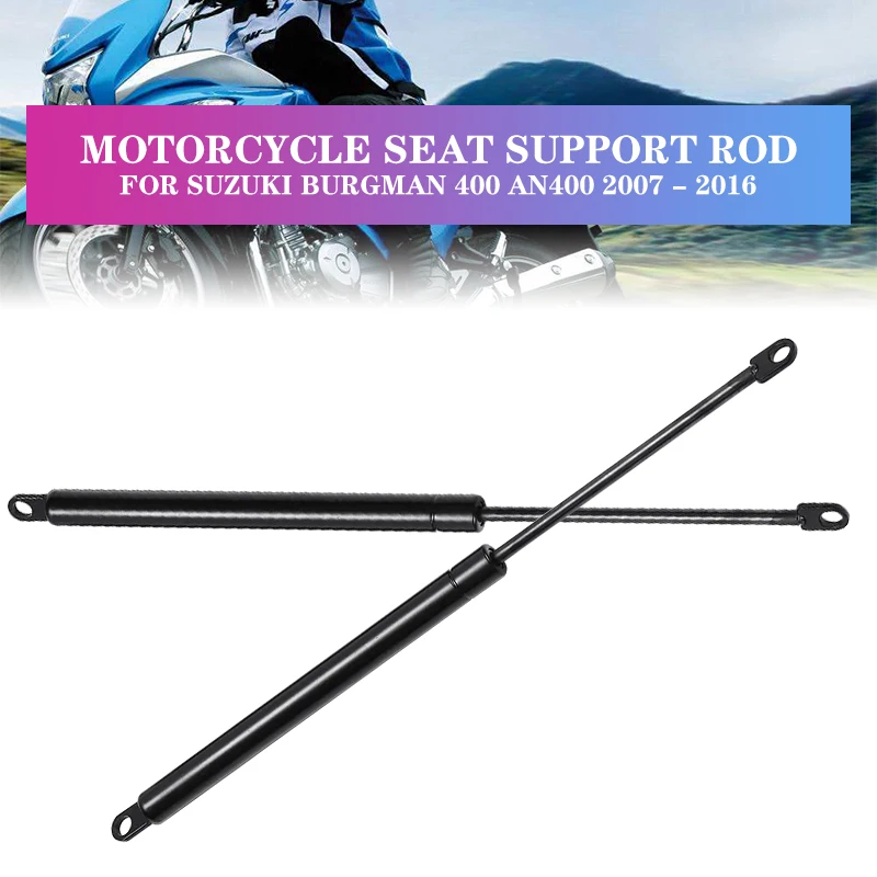 

2 шт., газовые распорки для мотоциклетных сидений