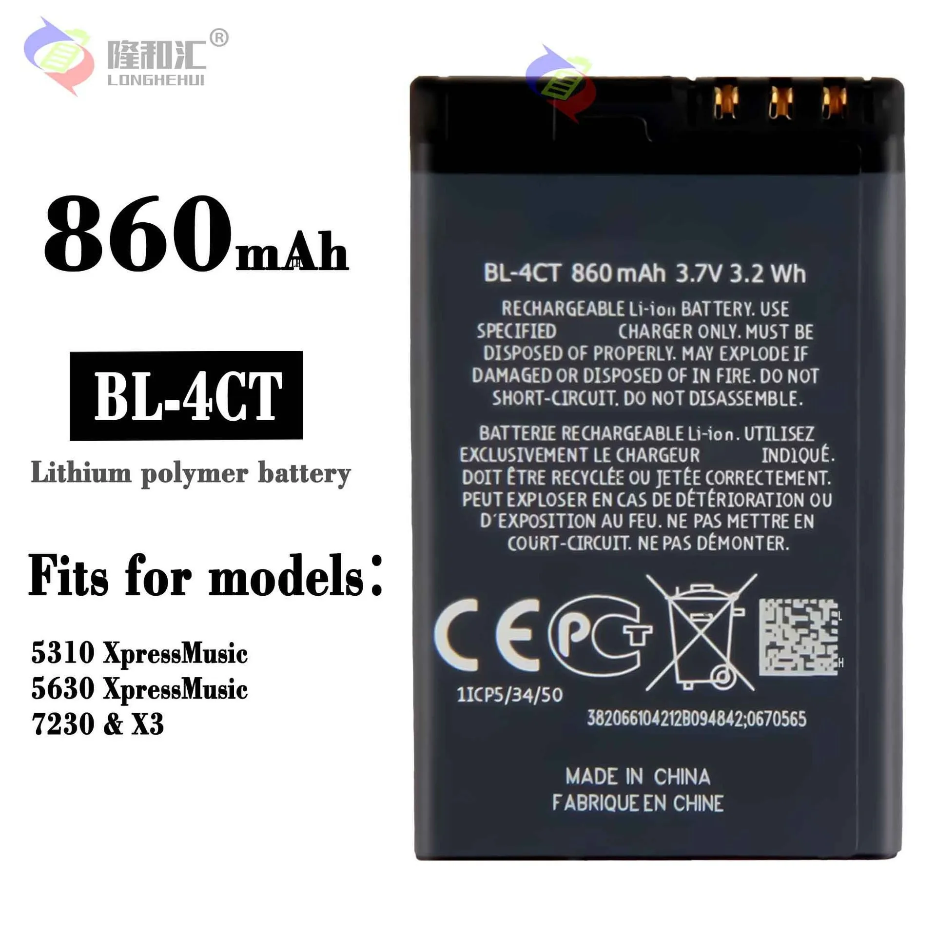 

860mAh BL-4CT BL4CT BL 4CT Phone Battery For Nokia 5310 5630 XpressMusic 7230 X3 X3-00 2720F Replacement Cell